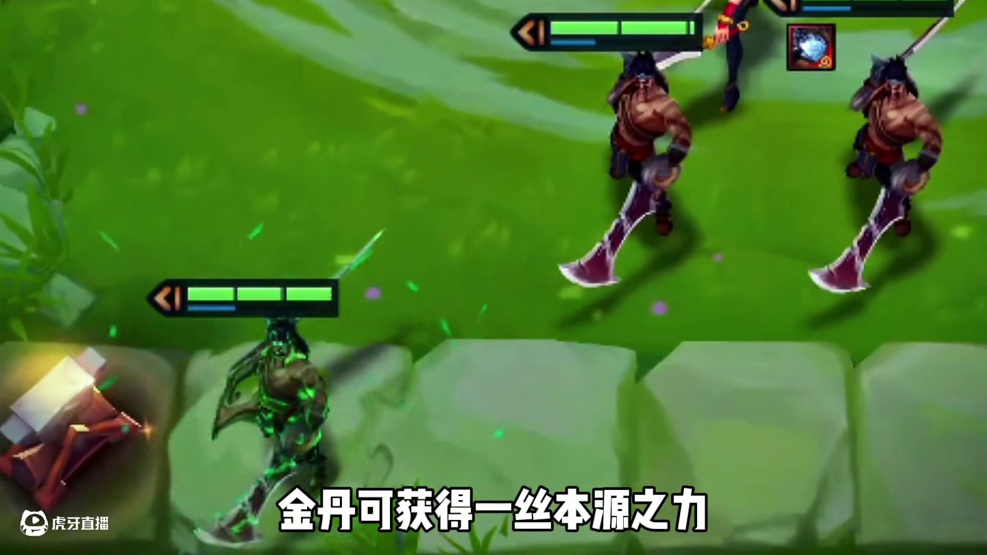 天下遗憾之人，有人一人...足矣! #最难凑的羁绊是我和你 #金铲铲2025天选福星  #我的人生不