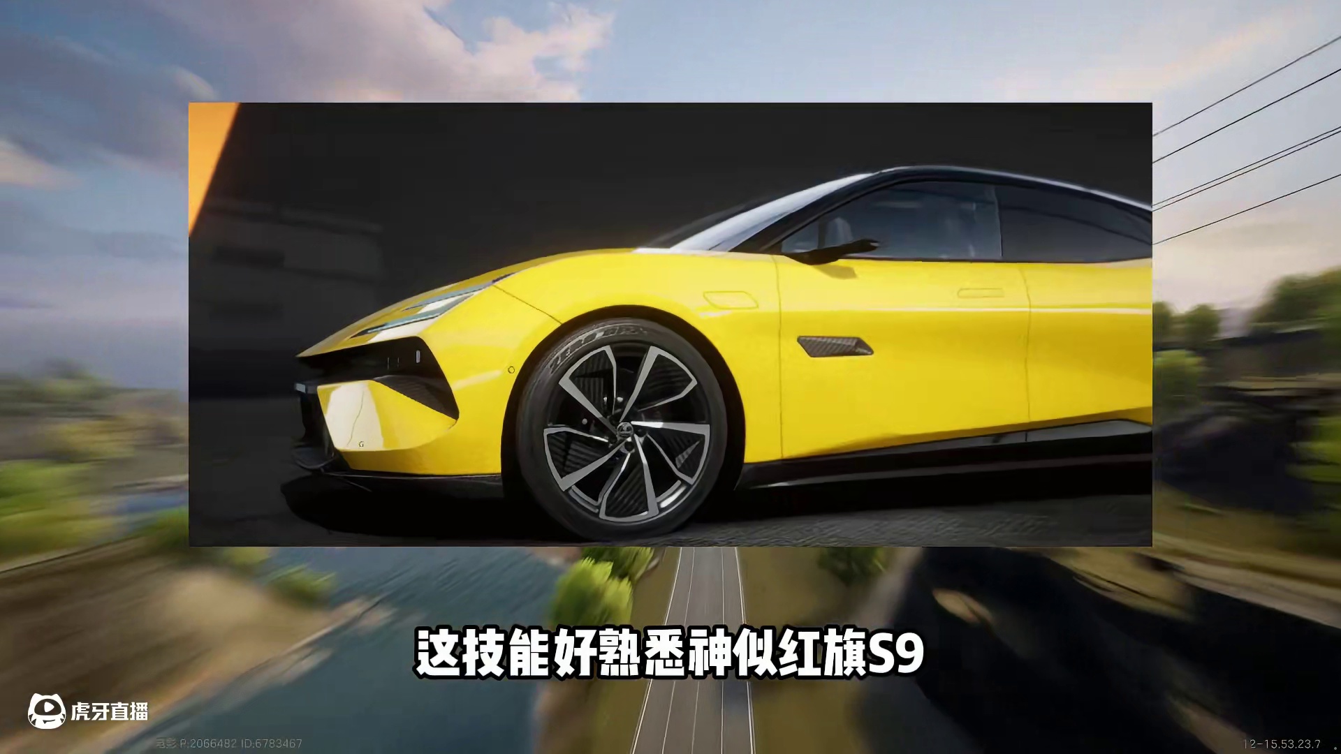 #极品飞车集结 #新版本热湾全明星 最新常驻池赛车路特斯繁花技能爆料！