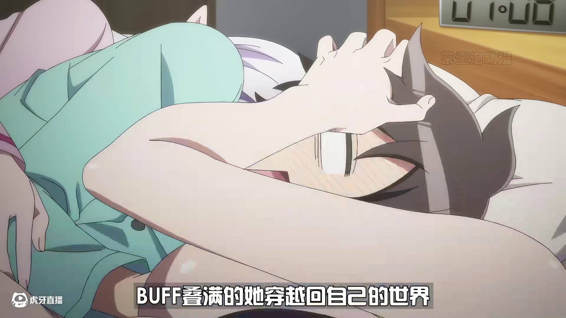 有龙角龙尾 战力爆表的龙娘谁不喜欢  但我记得这不是纯爱番吗 #动漫解说 #二次元 #异世界番 #来