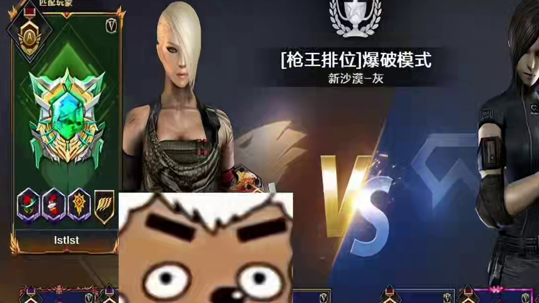 我好像卡住了…