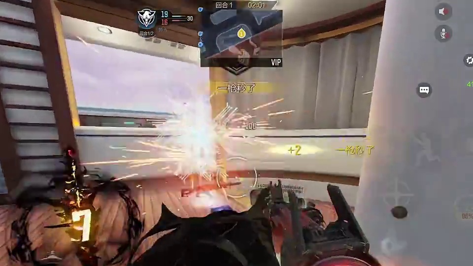 现版本轻松上战神的霰弹枪配件来啦！ 