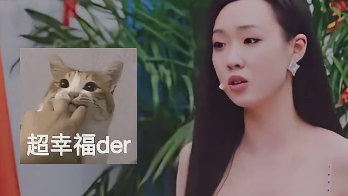 勤快的田螺姑娘，管乐 -终究是我太天真