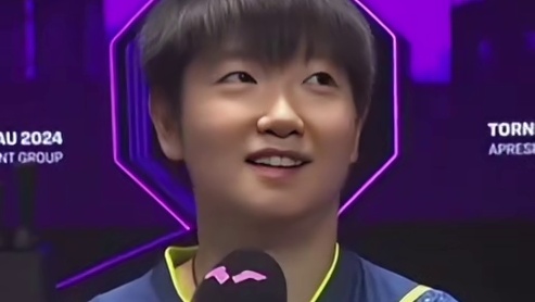 孙颖莎散装英语又上线了