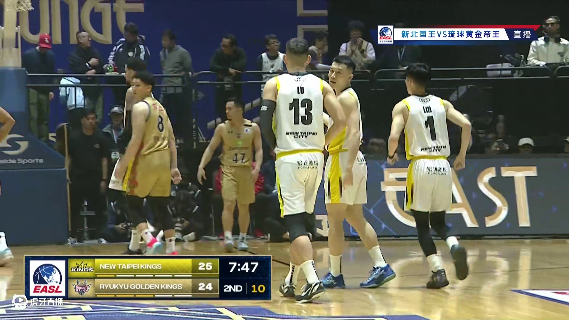 新北国王VS琉球黄金帝王 24/25赛季东超联赛季军战