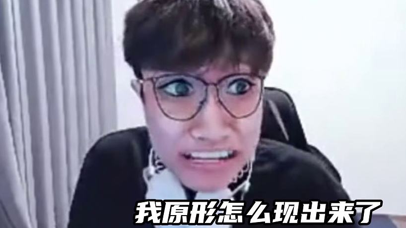 看到大家都頂著鍋蓋我就放心了#AG超玩會(huì) #成都AG超玩會(huì)cat