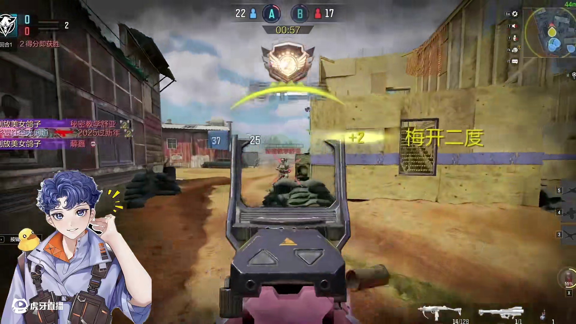 游戏的环境由官方来制定#codm