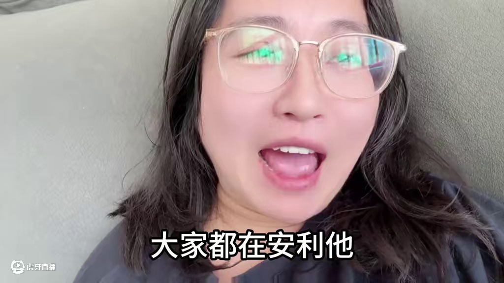 #海尔总裁采访急得飙出山东话 #海尔总裁周云杰回应走红 #海尔新媒体集体