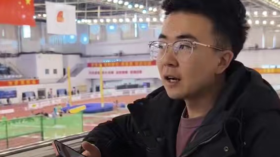 【现场解说版】