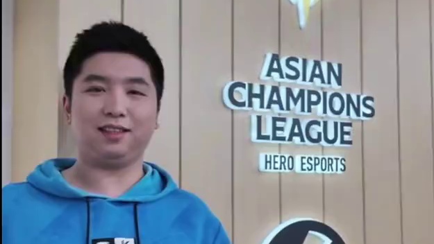 首期英雄亚冠联赛ACL X ESL Challenger China （AECC） DotA2赛后节