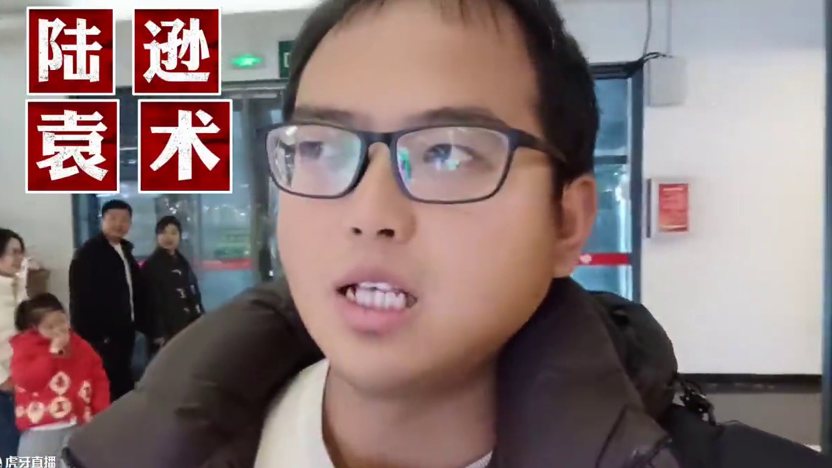 三战新武将必然是他了#三国志战略版 #三战创作者计划