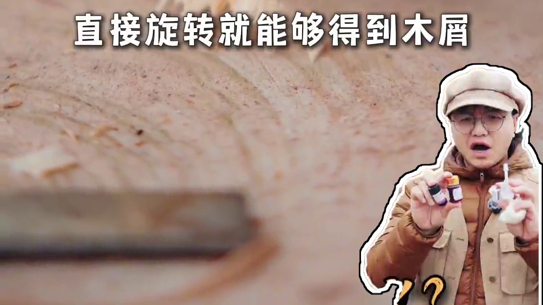 不是吧！开塞露和白糖还能这么用？ #户外 #户外知识 #露营 #野外生存