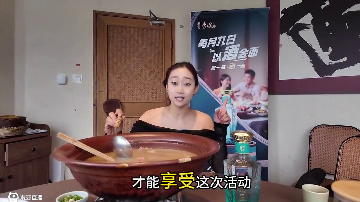 好景好菜配好酒，非遗酿造工艺+江西菜最佳CP李渡王日 越喝越有！记得每月9号喝一瓶送一瓶#江西小炒 