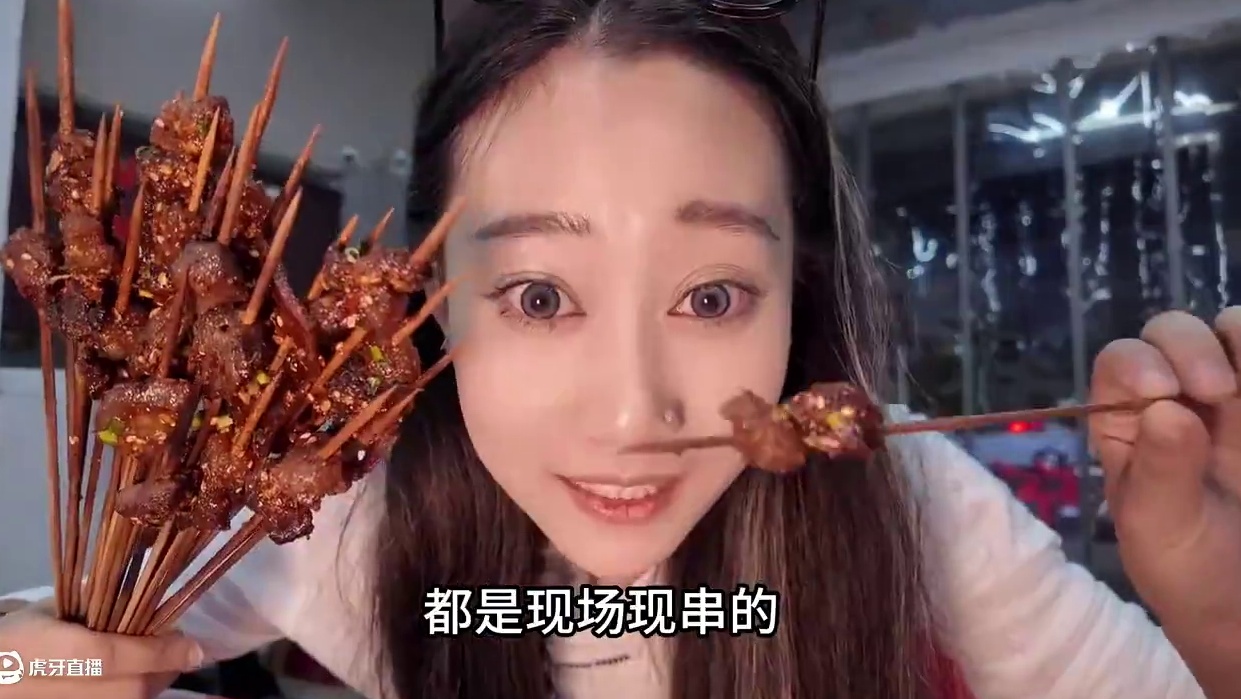 8毛一串的牛肉串在南昌吃了1年。。无广推荐他家！ 还有新品牛杂煲！限时活动！左下角囤起来#南昌美食 