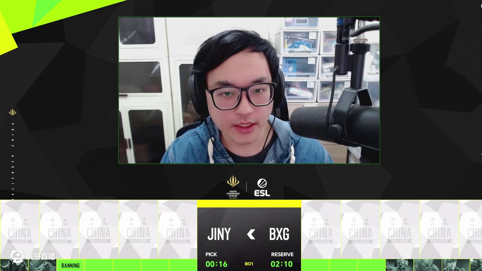 JINY vs BXG 英雄亚冠联赛AECC线上海选赛第一周