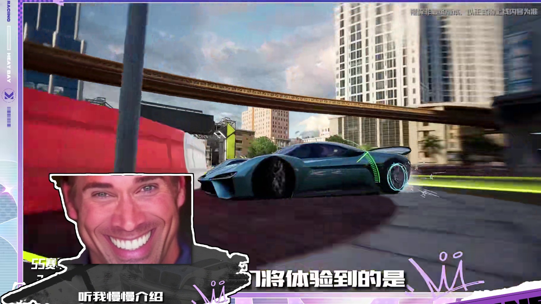 【环球车王】赛季开启，【巅峰排位】体验优化！ 街头赛车手们，去获取属于你们的荣耀吧！
#极品飞车集结