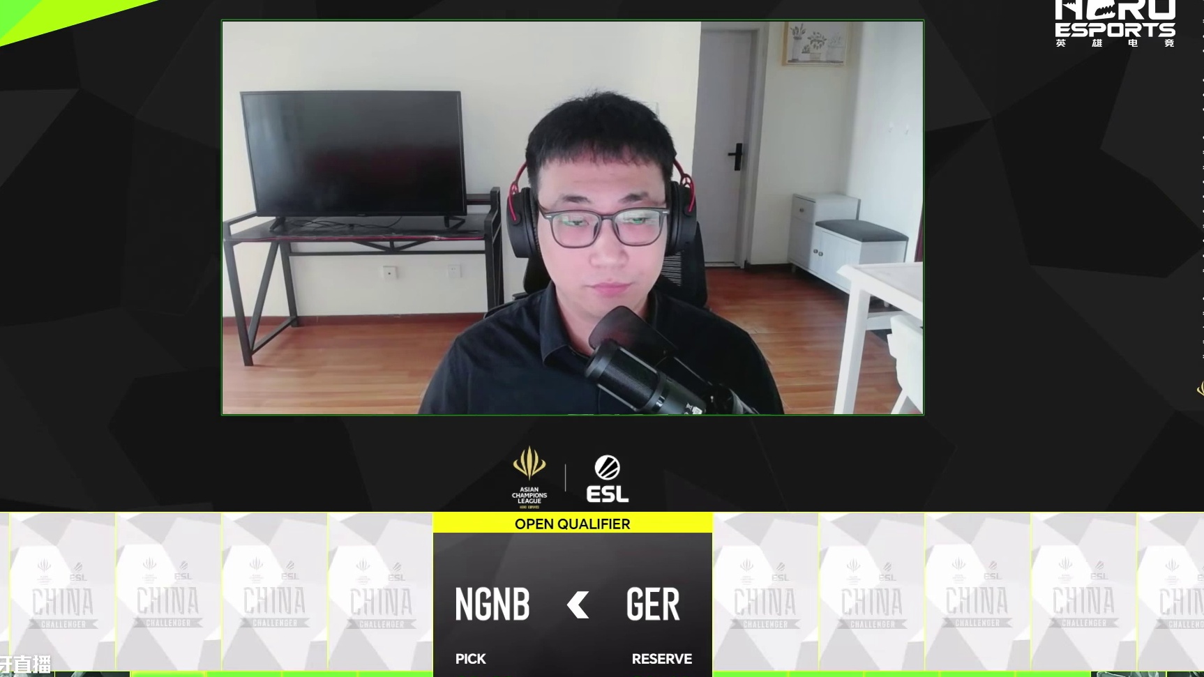 DP vs FG 英雄亚冠联赛AECC线上海选赛第一周