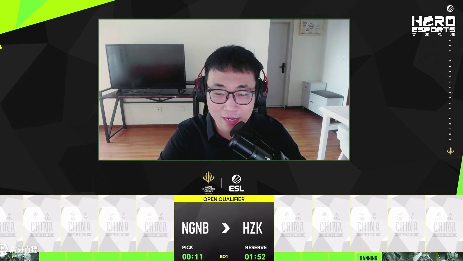 NGNB vs HZK 英雄亚冠联赛AECC线上海选赛第一周