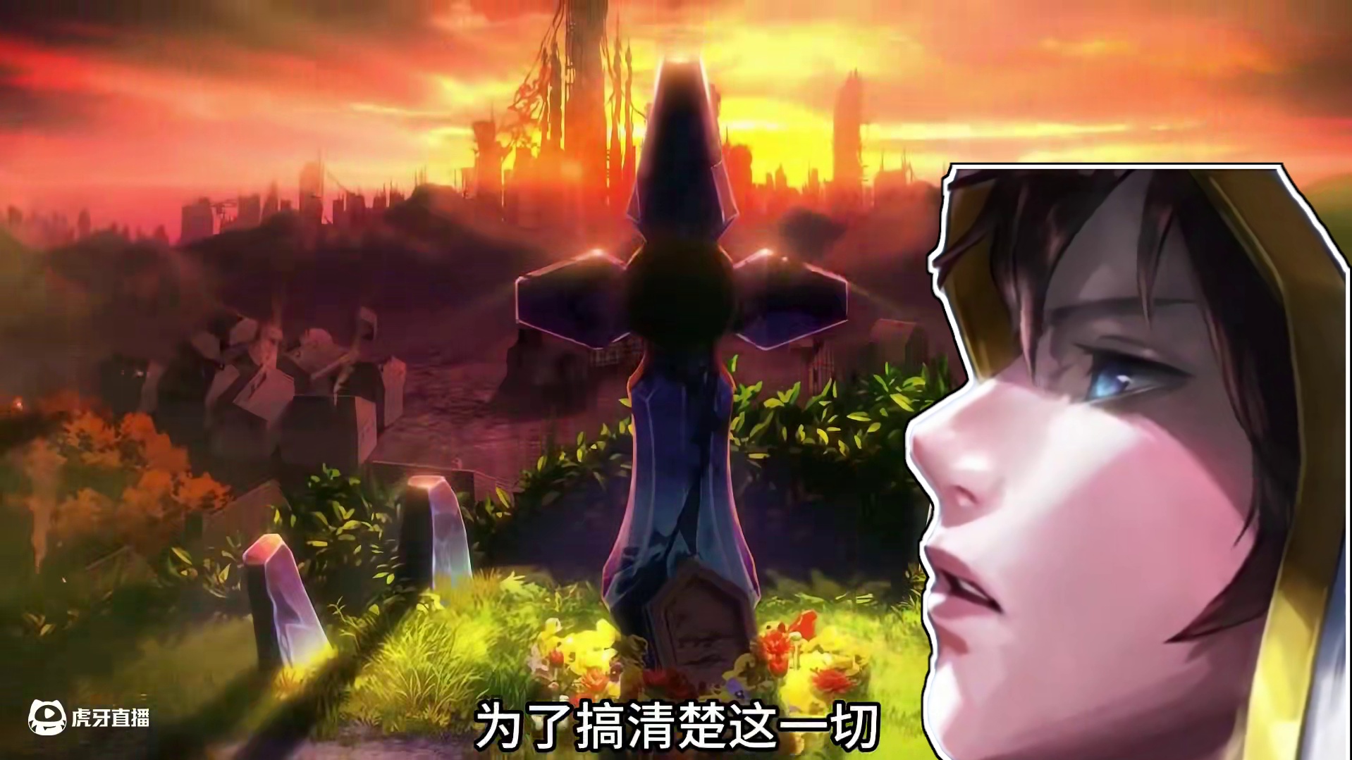 dnf主线剧情故事（二十四）——圣域篇 #dnf #dnf维纳斯美神归来 #地下城与勇士 #dnf地