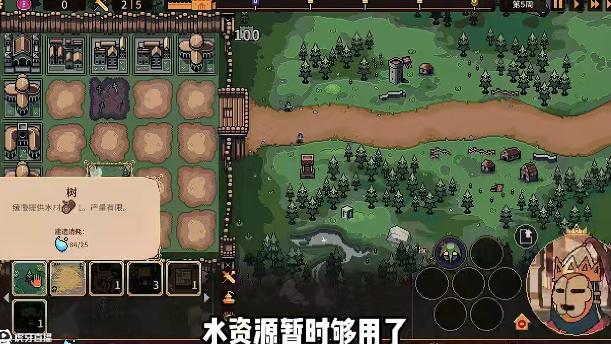 我发布了一个新视频，快来围观吧！