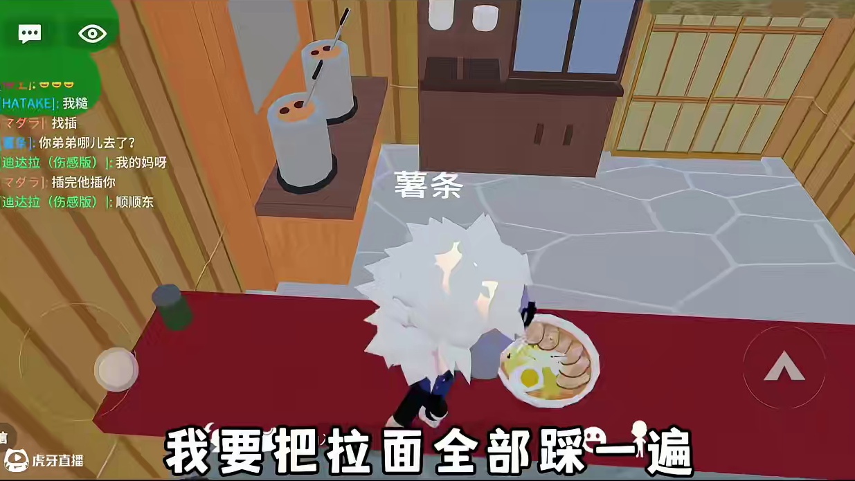 我找不到泉奈了，4月的决斗场限定，你在哪里 #火影忍者手游 #碧优蒂的世界