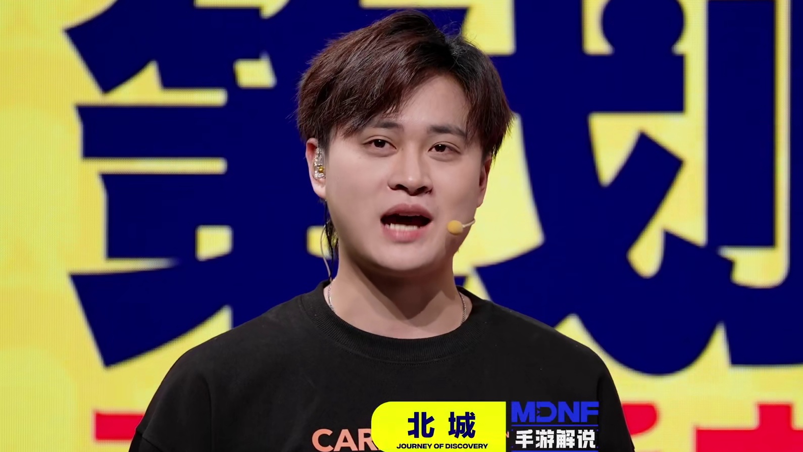 【回放】三月版本前瞻特别节目