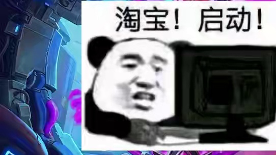 3月10日酒馆大数据，娜迦继续称霸酒馆，恶魔已经出现颓势！ #炉石传说 #酒馆战棋