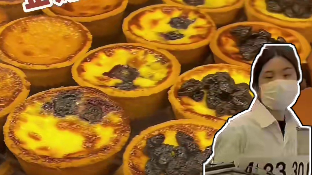 如果兜里只剩100块钱！能在上海吃到什么样的甜品！？