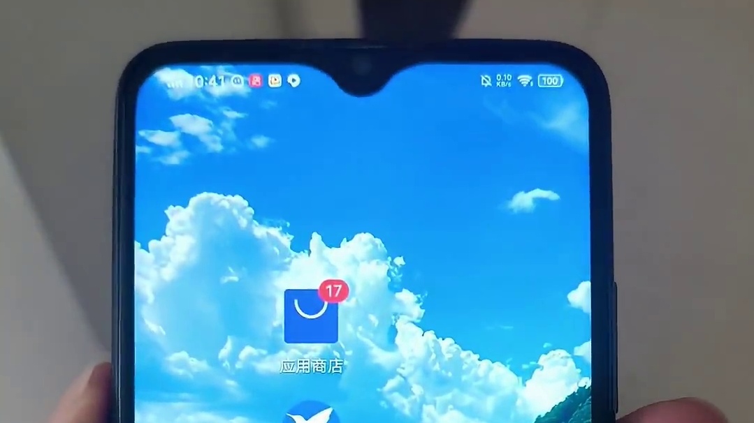 植物大战僵尸融合版 ，手机下载教程