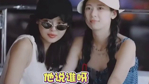 辛芷蕾超绝松弛感，旁边坐着国际巨星，居然毫无波澜！