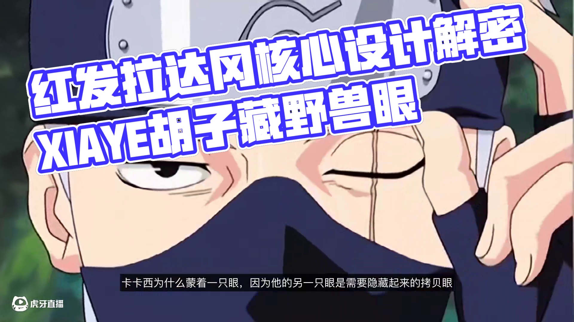 《艾尔登法环》中最神秘的反派，红发拉达冈的诞生之谜 #艾尔登法环 #游戏内容风向标 #还得是主机大作