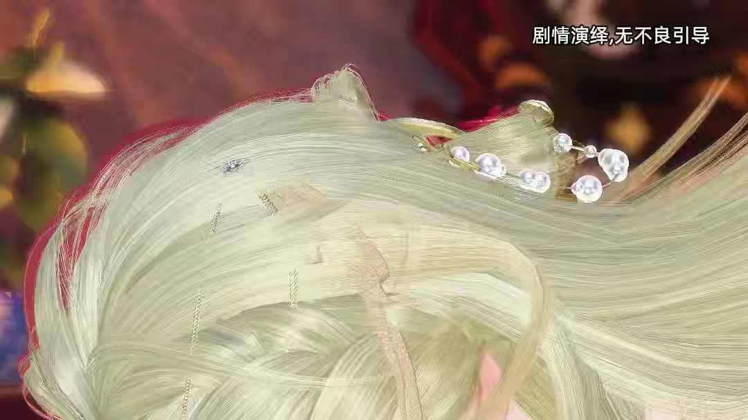 第一集:我想要你,我就是想要你!!! 开局就大胆表白.超甜~ 超甜的，甜宠剧来啦! #逆水寒ol#二