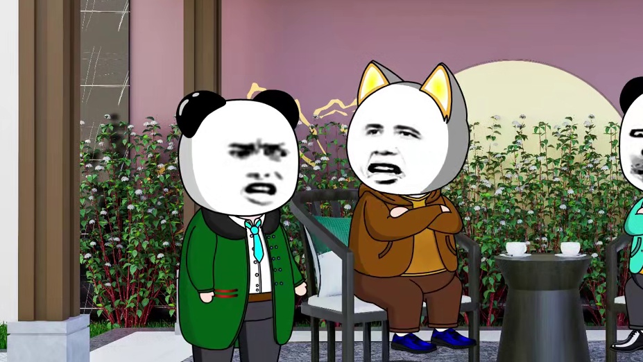 四川人的松弛感 #四川方言 #沙雕动画 #充能计划 #动画