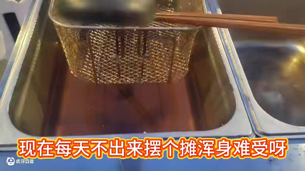 天命摆摊 之我去找粉丝地方摆摊#余姚 #记录真实生活 #摆摊 #记录摆摊生活 #天命摆摊