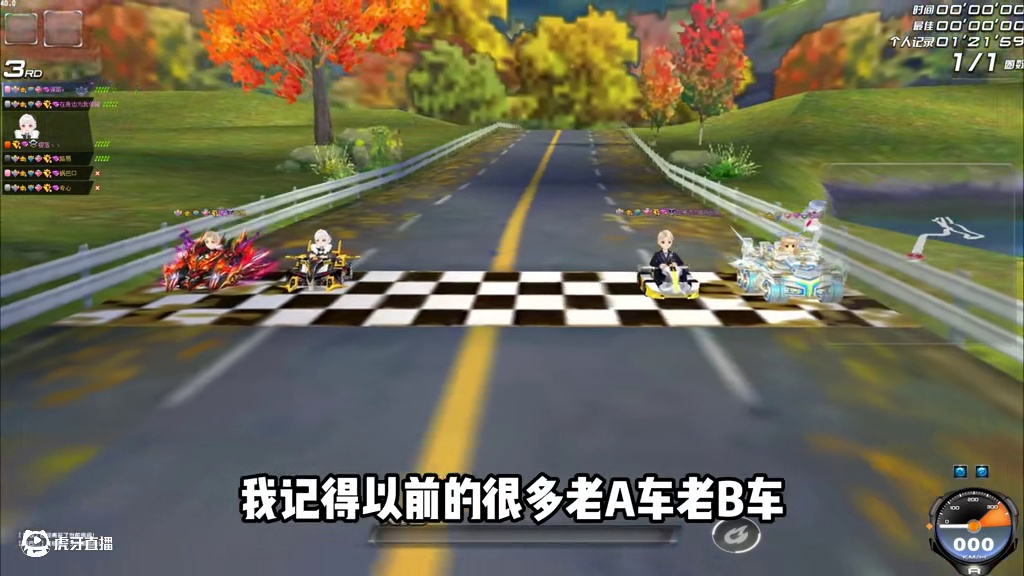 这难道就是起源鬼战刀？15年前的车越看越经典！ #qq飞车 #琳琅天上 #经典怀旧