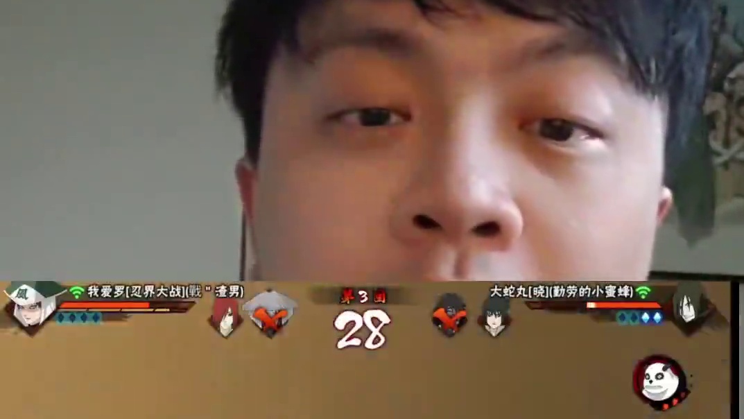 受不了了 这个版本 