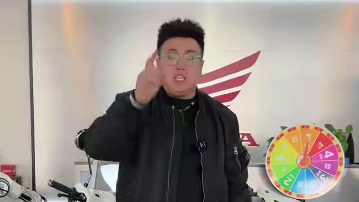 哈哈哈哈。本田NS150GX15980！还有谁？#发布会现场 #ns150gx #新大洲本田 #踏板