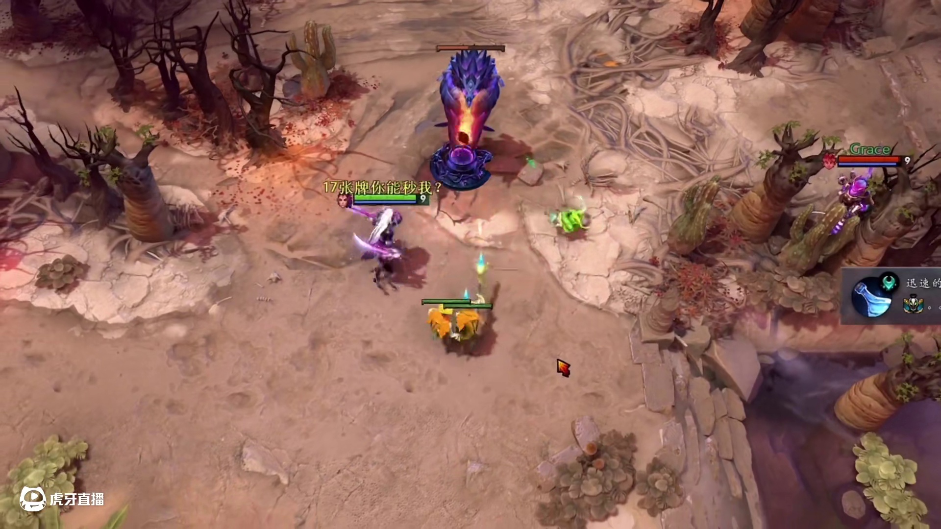 DOTA2邪影芳灵 花仙子的秒人玩法 技能配合顺序#dota2 #steam游戏 #游戏中的名场面