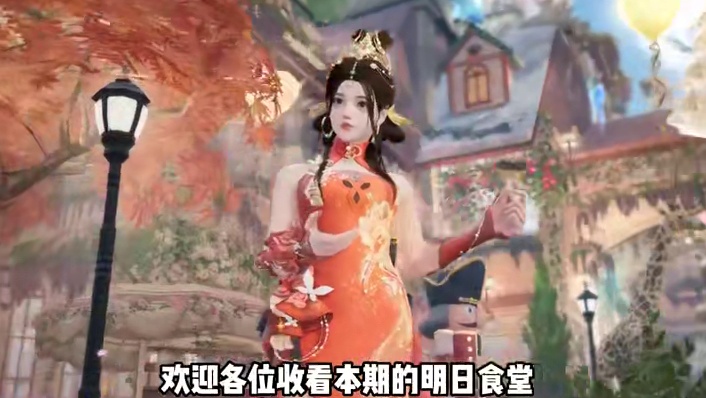 【明日食堂】翠哥的故事 #明日之后 #明日食堂 #故事