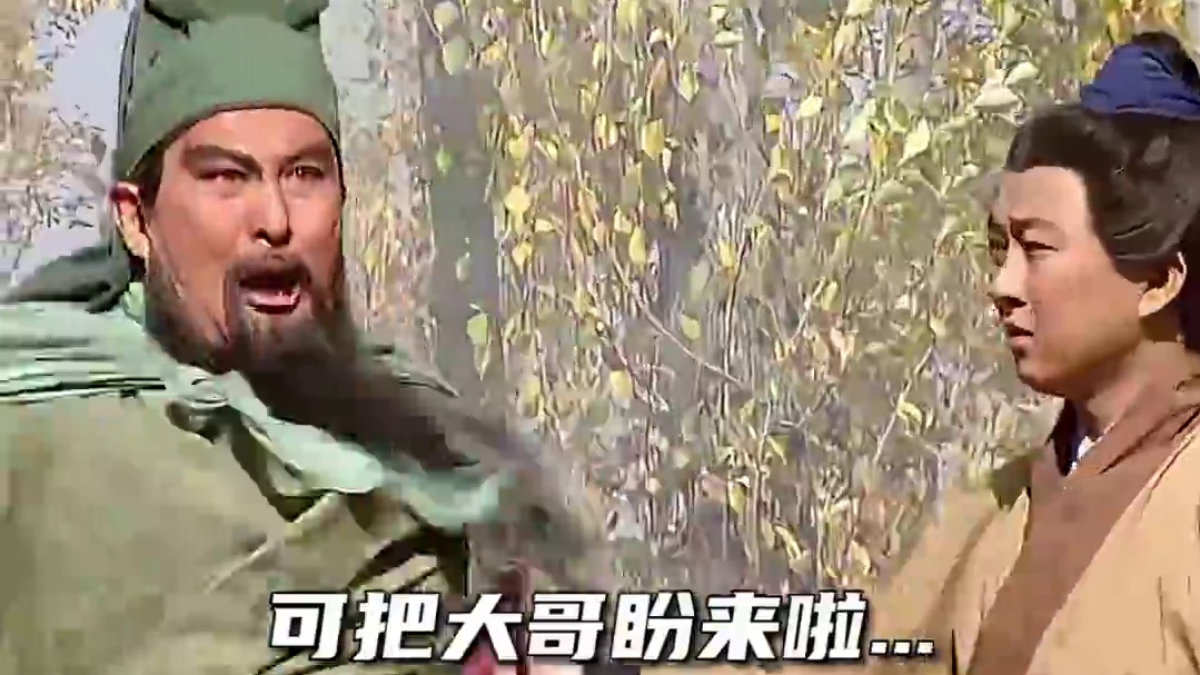 这是不是喜欢玩福星的你？ #金铲铲2025天选福星 #金铲铲之战 #金铲铲