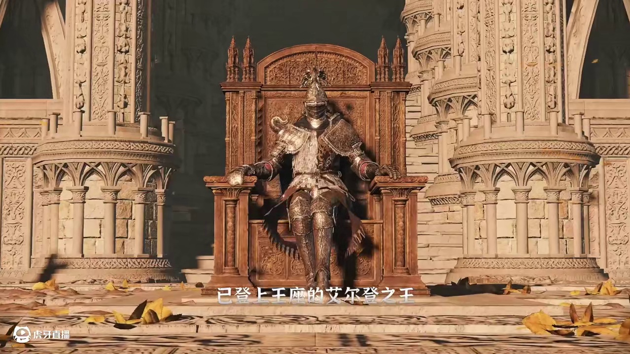 【艾尔登法环】游戏本体所有流派攻略 #游戏攻略解说 #steam游戏 #单机游戏 #艾尔登法环