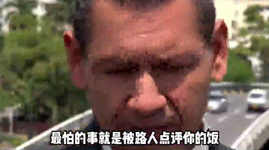 其实去饭堂最怕的事就是被路人点评你的饭  #饭堂 