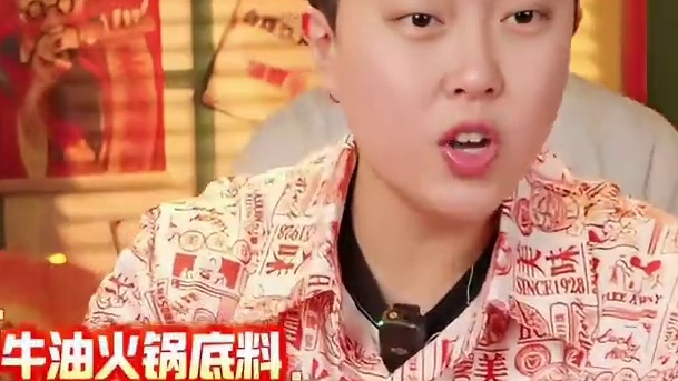 火锅就要吃重庆的，重庆火锅牛油厚重一口挂汁，烫啥都好吃#吃货 #妈呀太香了 #解馋 #吃货日常 #无