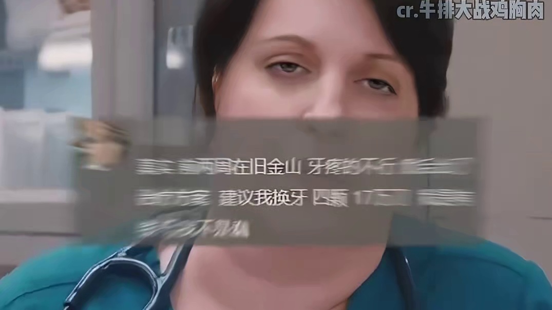 这个时候能体会到国外0元购的重要性了