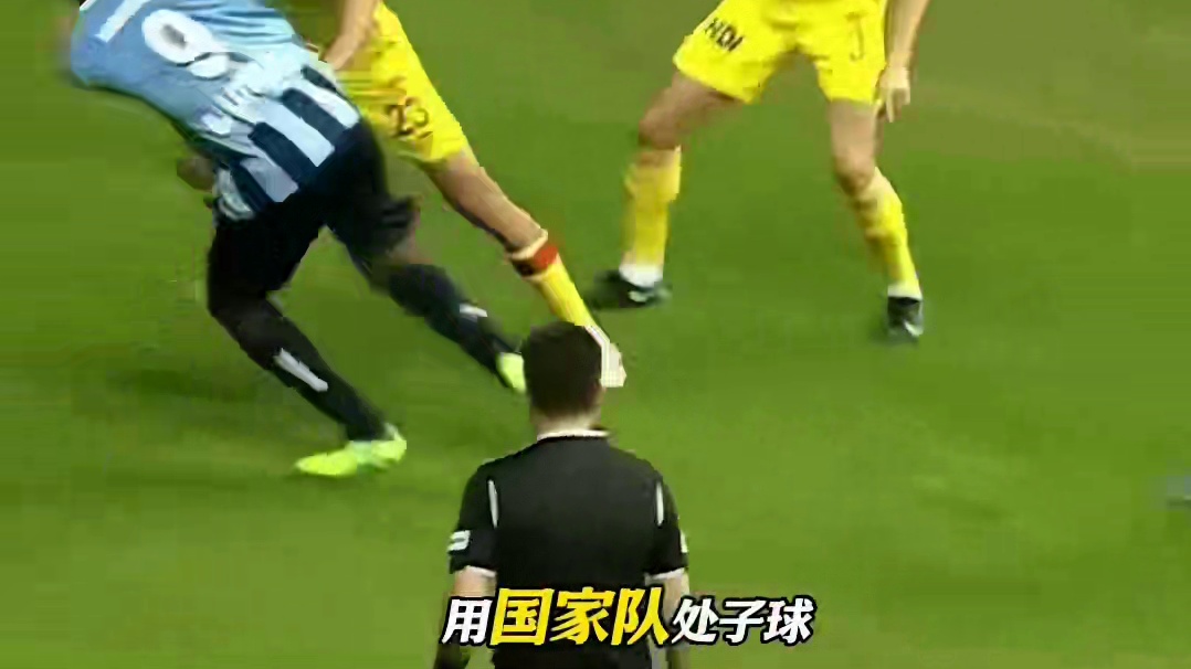 脖子以下全是天赋的男人