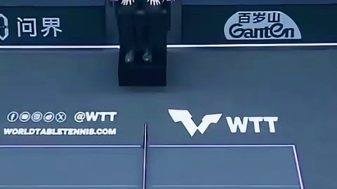 大藤沙月3比0阿库拉#乒乓球 #大藤沙月3比0阿库拉