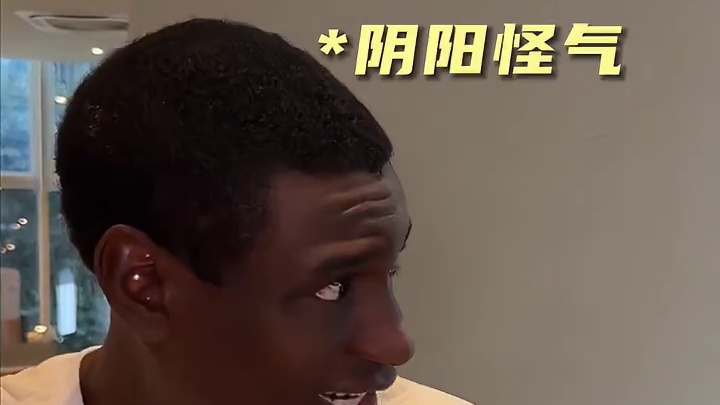 四川话换成国际语言应该没问题吧！能少绝不多说一个字！！！#四川方言 #四川话教学 #C妹在成都 #俄