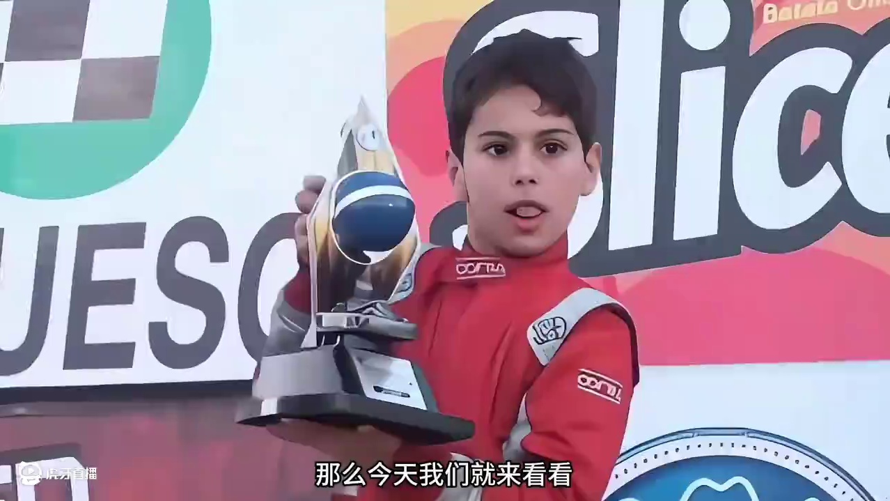 巴西少年大器晚成 加布里埃尔.博托莱托逆流而上#f1 #阿隆索