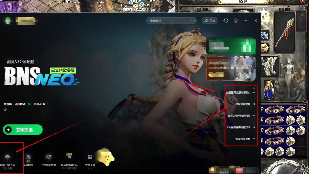 流放之路2新赛季推迟，玩剑灵怀旧过度一下吧 #流放之路2 #剑灵 #游戏资讯 #怀旧游戏