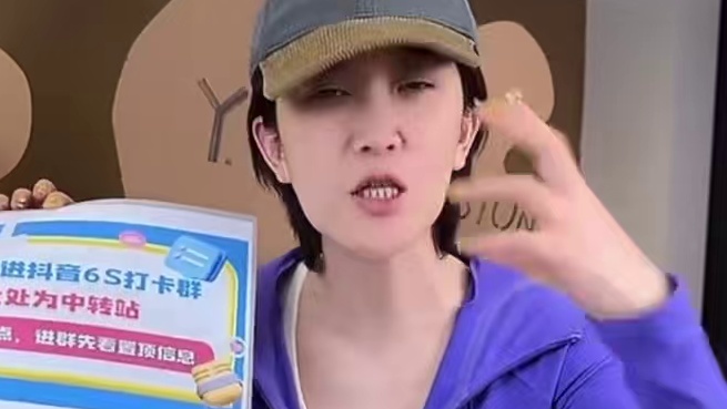 超模饮究竟怎么吃才能最充分利用好？快来听听丛姐怎么说