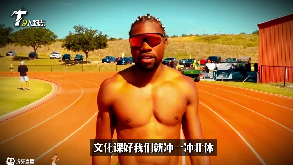 不信谣不传谣，练体育和文化课成绩没有直接关系！ #体育生   #田径   #热爱体育热爱田径